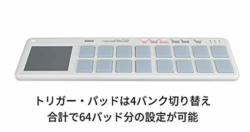 KORG USB MIDI Controller nanoPAD2 White New in Box - Fresh Stock Dated December 2025