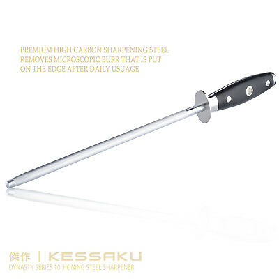 Kessaku Sharpening Steel Honing Rod Dynasty Series G10 Resin Handle 10-Inch - Fresh Stock Dated January 2026