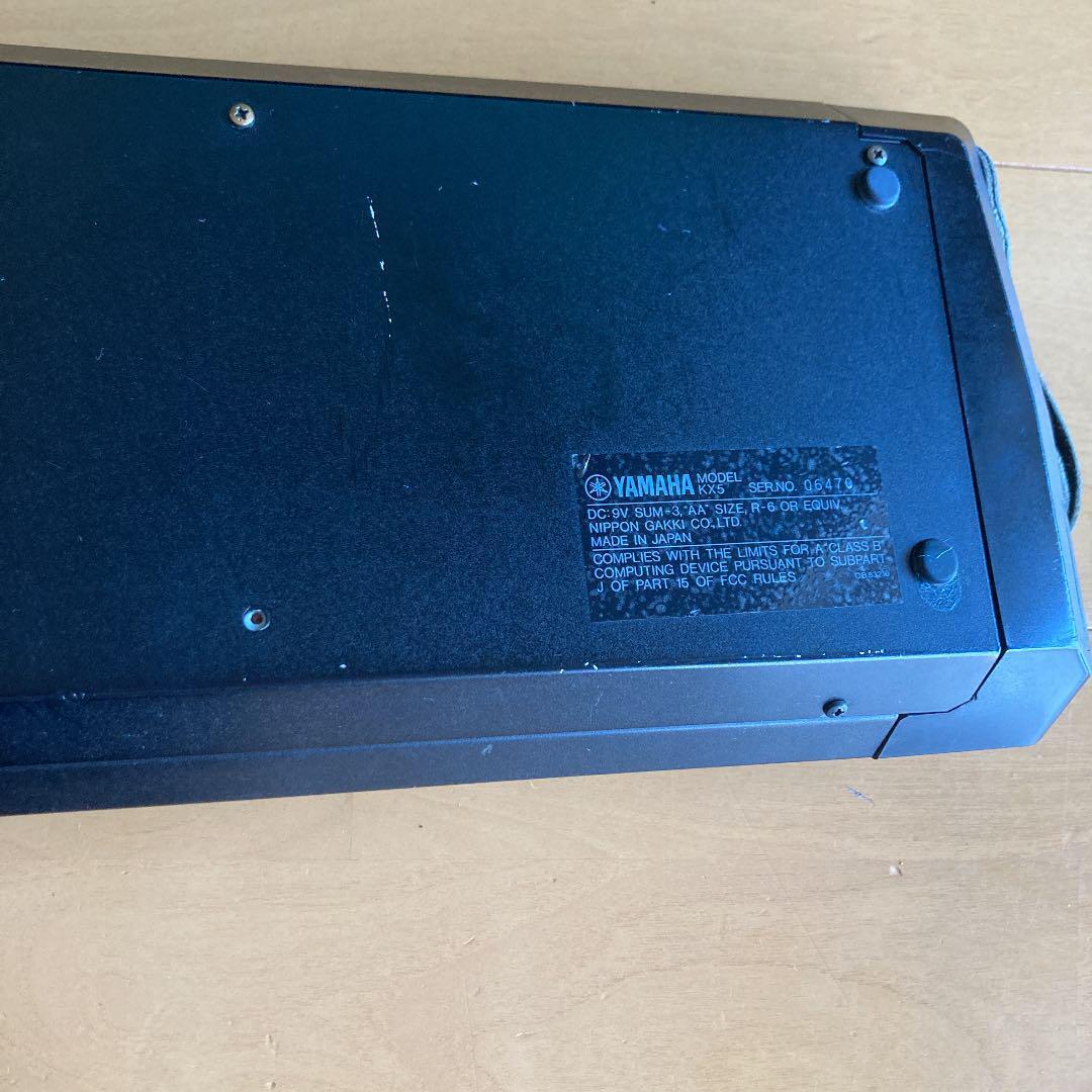 Yamaha KX5 Remote Synthesizer Keyboard MIDI Vintage Keytar F/S Hard Case w/ - Fresh Stock Dated December 2025