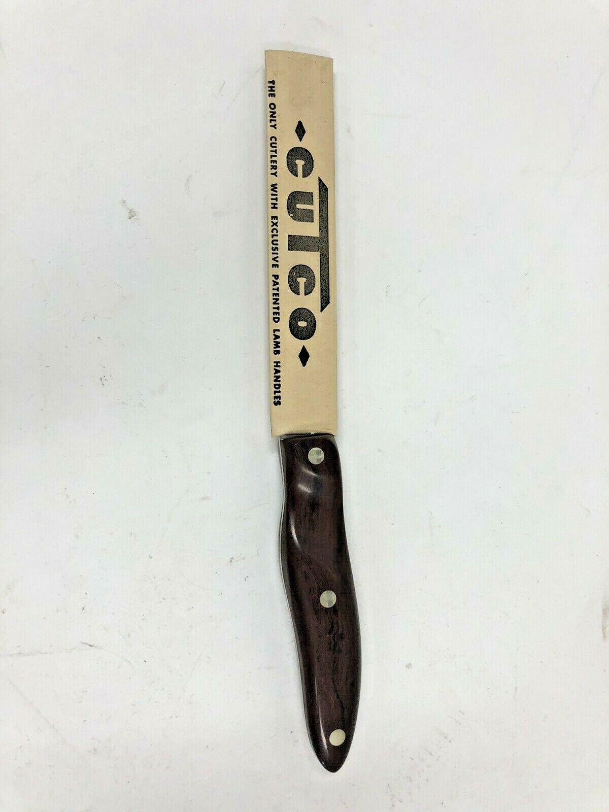 New CUTCO Brown Swirl Handle No. 21 4-1/2