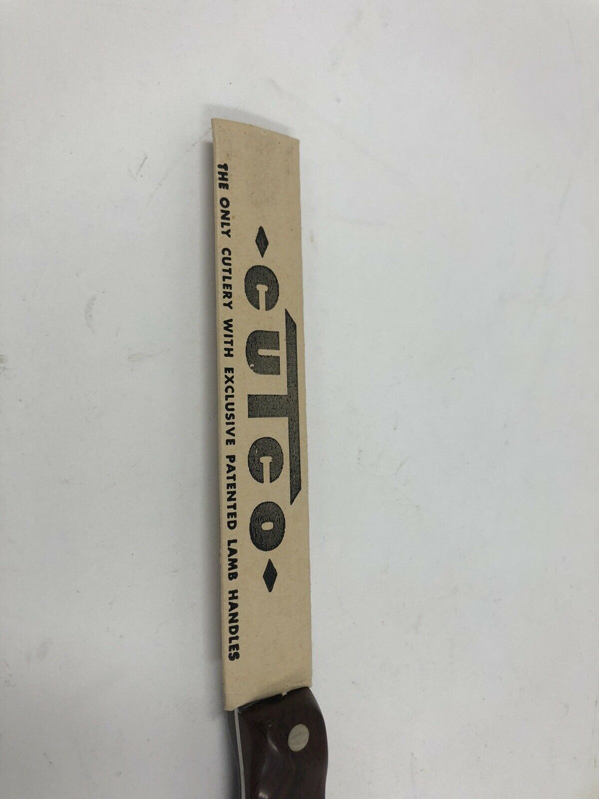 New CUTCO Brown Swirl Handle No. 21 4-1/2