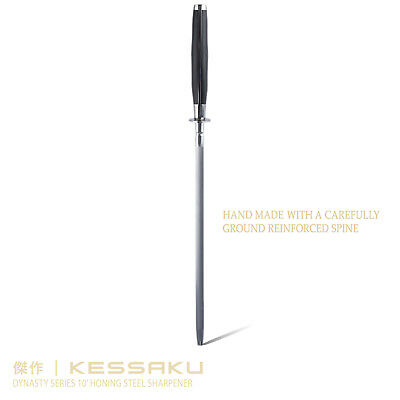 Kessaku Sharpening Steel Honing Rod Dynasty Series G10 Resin Handle 10-Inch - Fresh Stock Dated January 2026