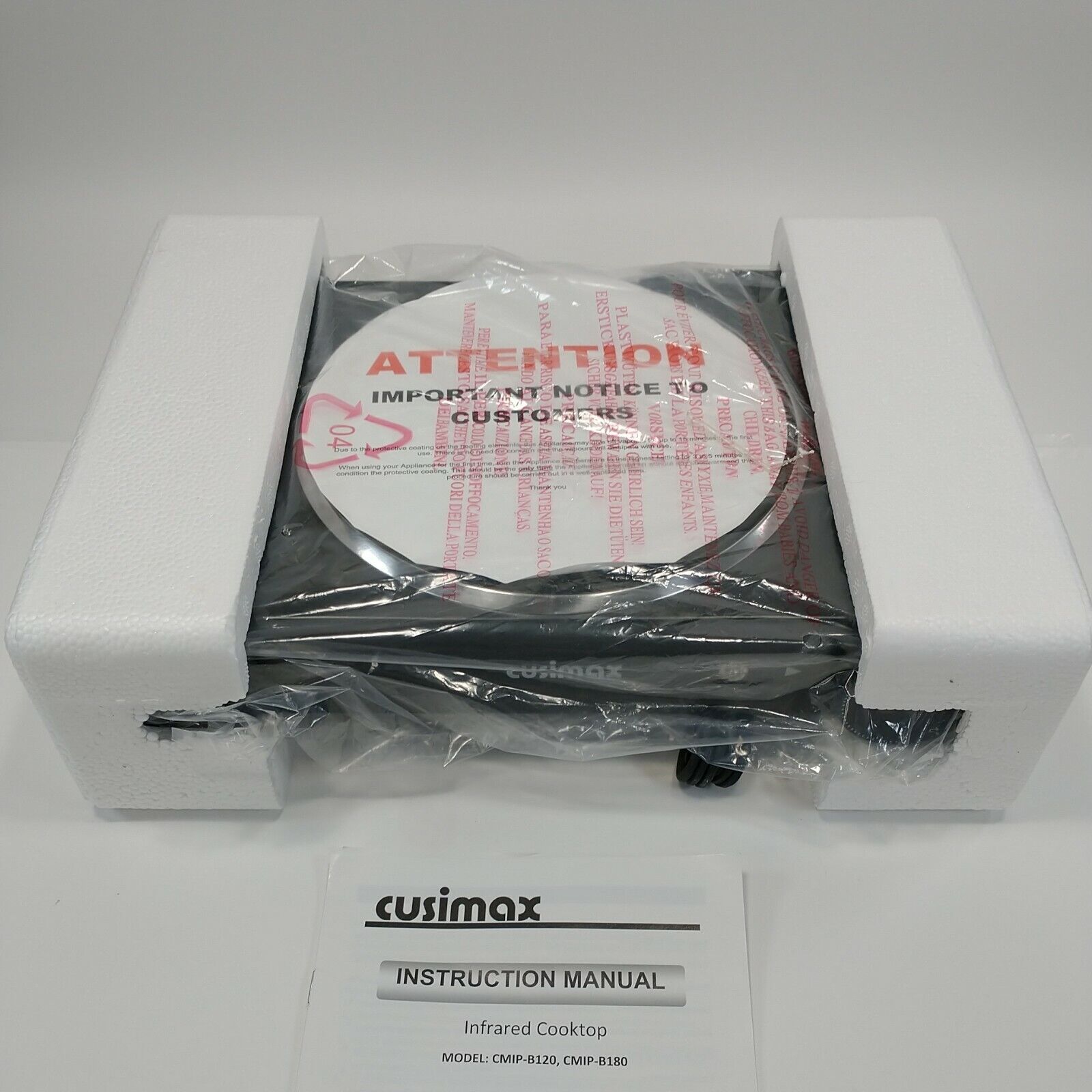 Cusimax Infrared Ceramic Hot Plate Portable Electric Single Cooktop CMIP-B120 - Fresh Stock Dated February 2026