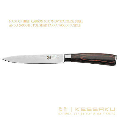 Kessaku 5.5-Inch Utility Knife - Samurai Series - High Carbon 7Cr17MoV Steel - Fresh Stock Dated January 2026