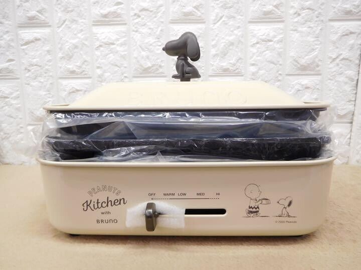 BRUNO Snoopy Compact Hot Plate Peanuts 3 Plates Takoyaki, Pancake, Flat Plates - Fresh Stock Dated February 2026