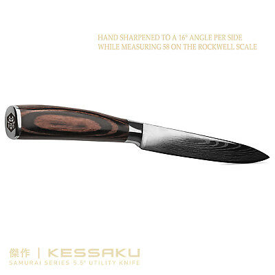 Kessaku 5.5-Inch Utility Knife - Samurai Series - High Carbon 7Cr17MoV Steel - Fresh Stock Dated January 2026