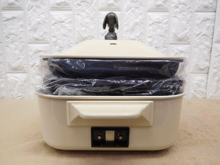 BRUNO Snoopy Compact Hot Plate Peanuts 3 Plates Takoyaki, Pancake, Flat Plates - Fresh Stock Dated February 2026