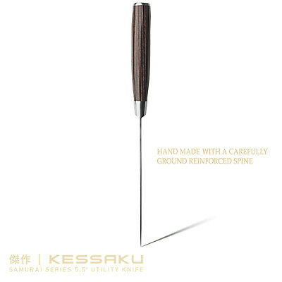 Kessaku 5.5-Inch Utility Knife - Samurai Series - High Carbon 7Cr17MoV Steel - Fresh Stock Dated January 2026
