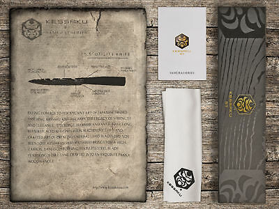 Kessaku 5.5-Inch Utility Knife - Samurai Series - High Carbon 7Cr17MoV Steel - Fresh Stock Dated January 2026