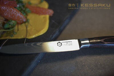 Kessaku 5.5-Inch Utility Knife - Samurai Series - High Carbon 7Cr17MoV Steel - Fresh Stock Dated January 2026