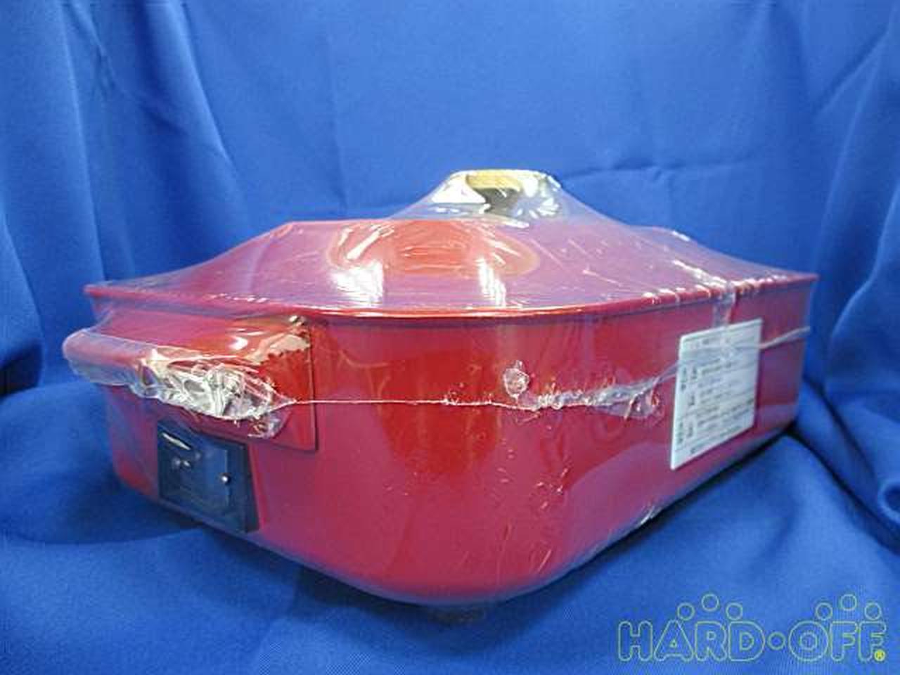 BRUNO Compact Hot Plate BOE018-Red - Fresh Stock Dated February 2026