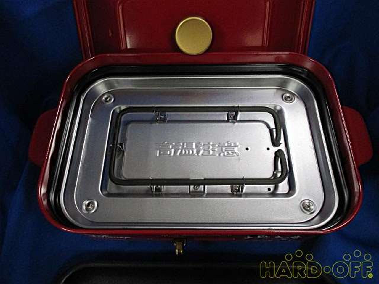 BRUNO Compact Hot Plate BOE018-Red - Fresh Stock Dated February 2026