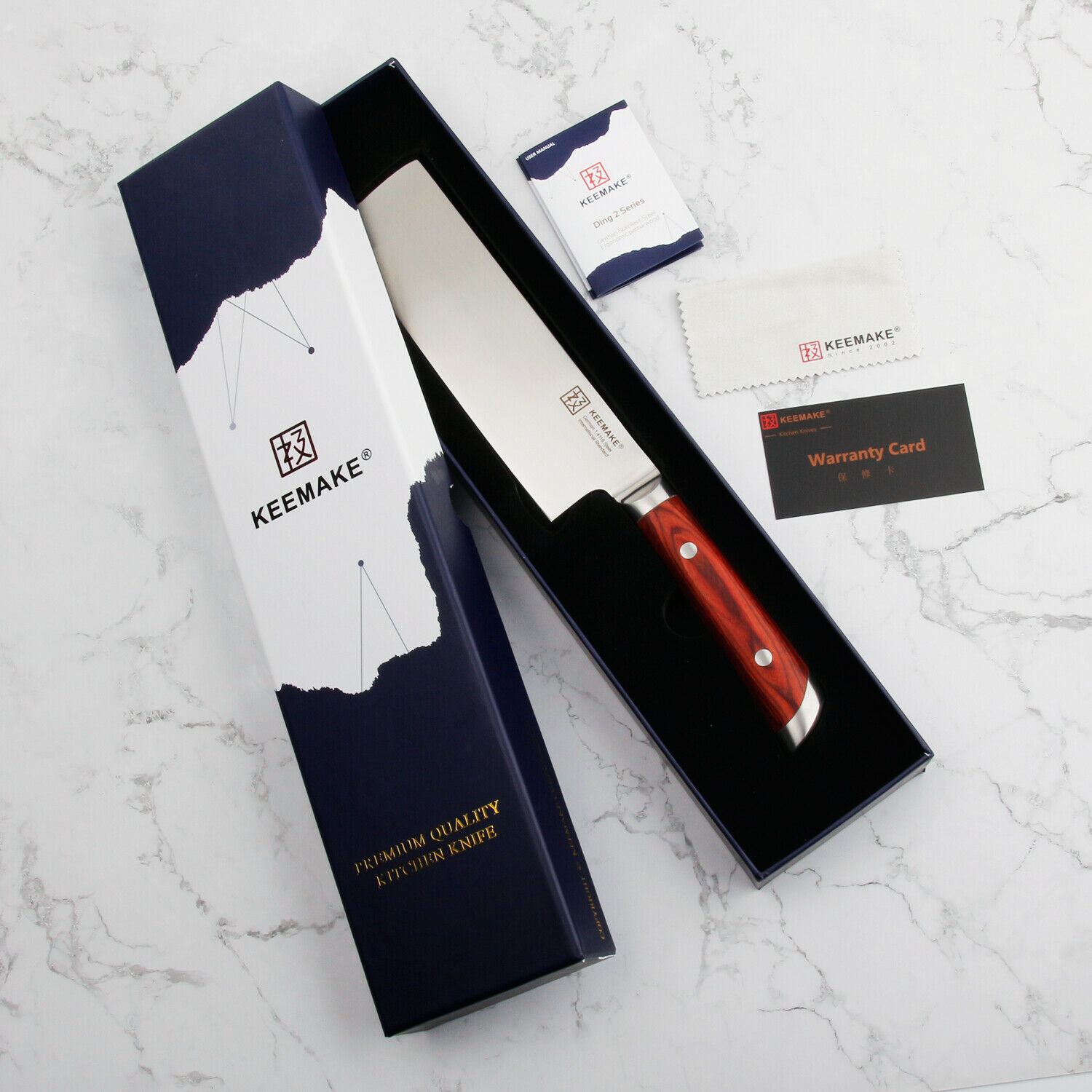 7'' Nakiri Knife Kitchen Chef's Knife German stainless Steel Meat  Slicing Tool - Fresh Stock Dated January 2026