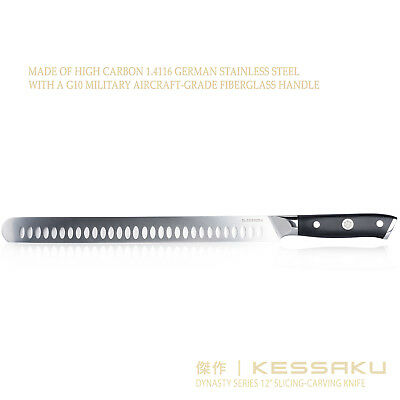 Kessaku Carving Slicing Knife Dynasty Series German Steel Granton Edge 12-Inch - Fresh Stock Dated January 2026