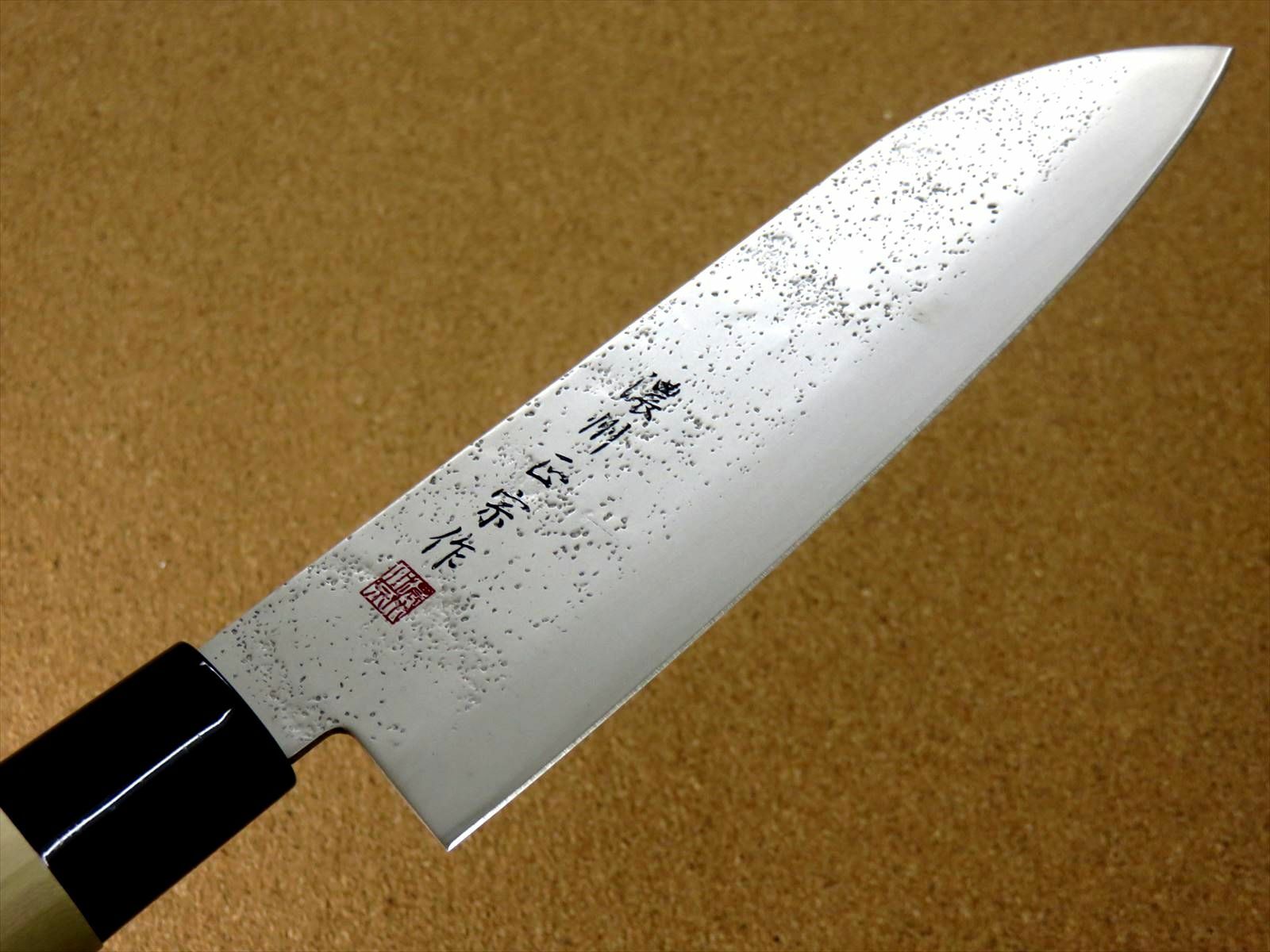 Japanese Masamune Kitchen Santoku Knife 170mm 7 inch Nashiji blade SEKI JAPAN - Fresh Stock Dated January 2026