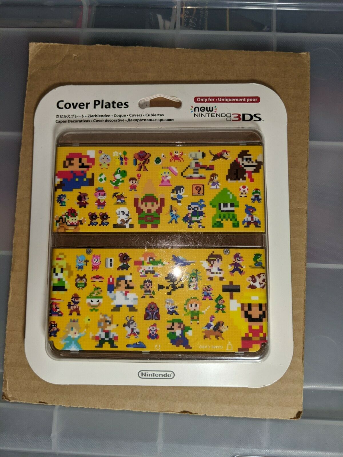 New Nintendo 3DS Super Mario Maker Sprites Kisekae Face Cover Plates Set #23 - Fresh Stock Dated February 2026