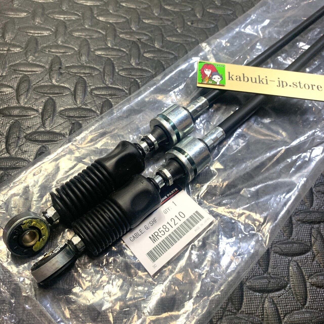 Mitsubishi Genuine MR581210 Lancer 5 Speed EVO 7 8 9 Cable Gearbox Assy - Fresh Stock Dated December 2025