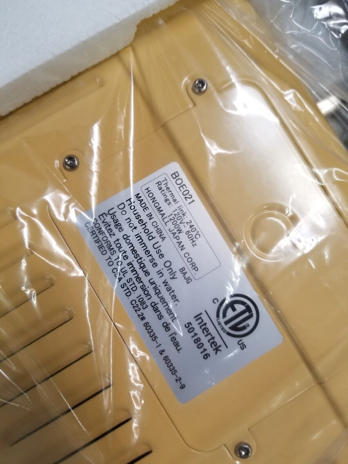 Bruno Multifunctional Electric Compact Hot Plate Indoor Grill Electric - Yellow - Fresh Stock Dated February 2026