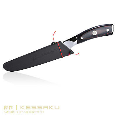 Kessaku 5-Inch Steak Knife Set - Samurai Series - High Carbon 7Cr17MoV Steel - Fresh Stock Dated January 2026