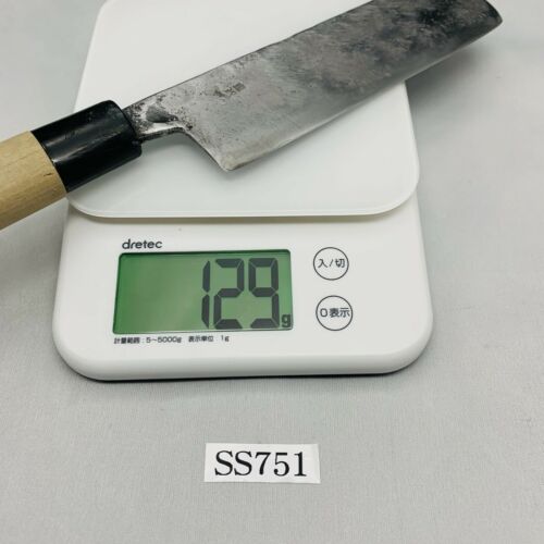 <Used> Japanese Chef's Kitchen Knife 重政 Nakiri  150/300 From Japan SS751 - Fresh Stock Dated January 2026