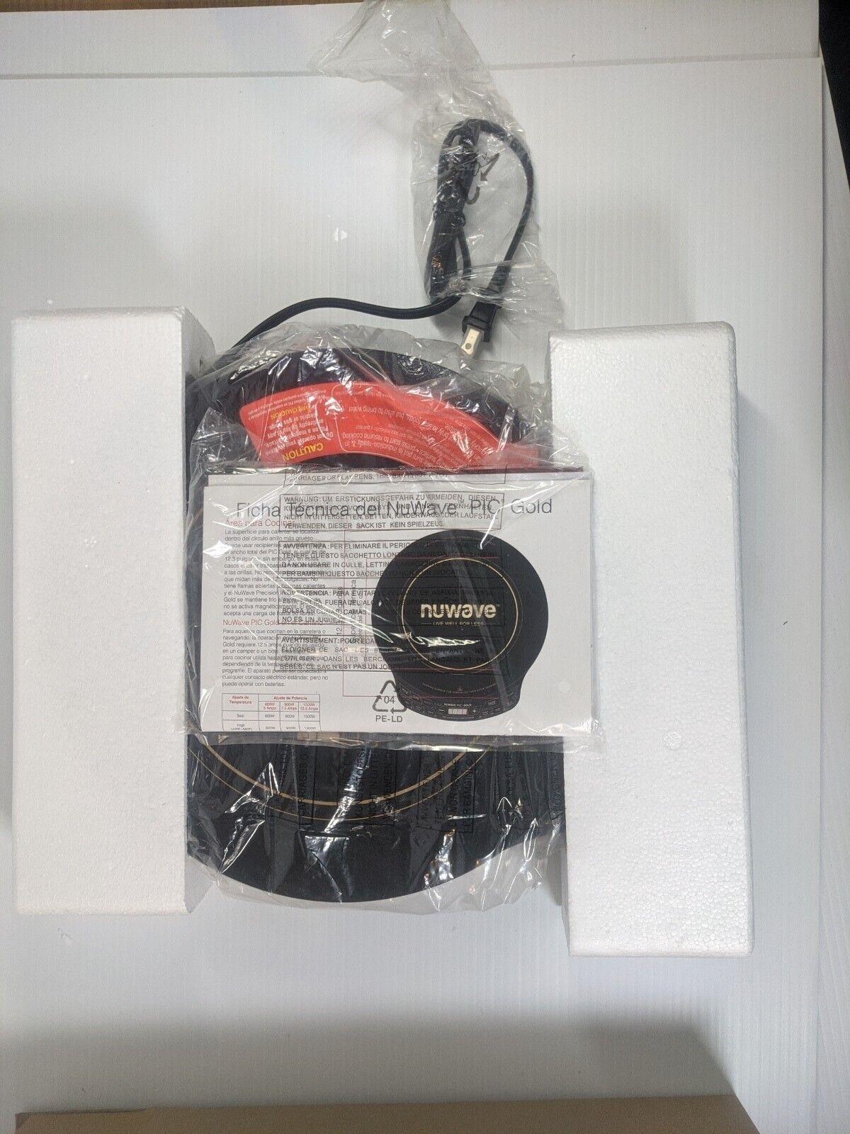 Precision Nuwave 30211 BQ PIC Gold Portable Precision Induction Cooktop NEW - Fresh Stock Dated February 2026