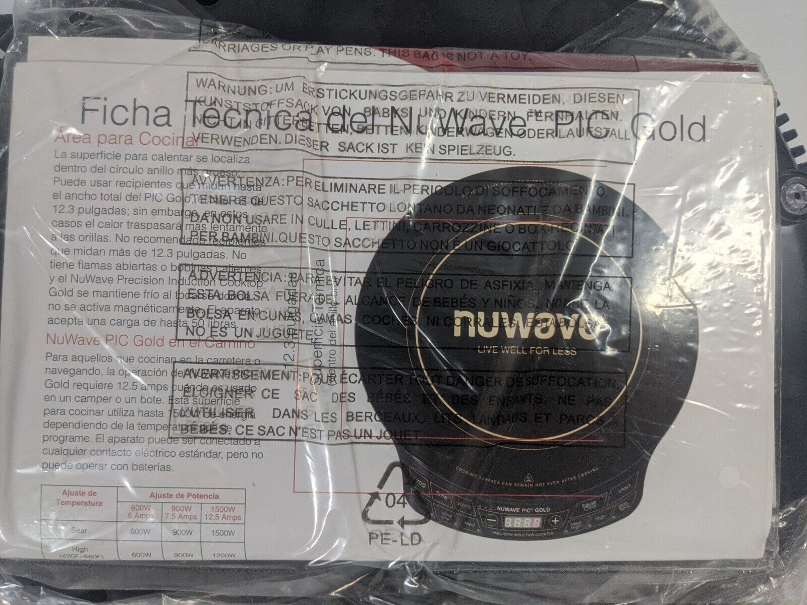 Precision Nuwave 30211 BQ PIC Gold Portable Precision Induction Cooktop NEW - Fresh Stock Dated February 2026