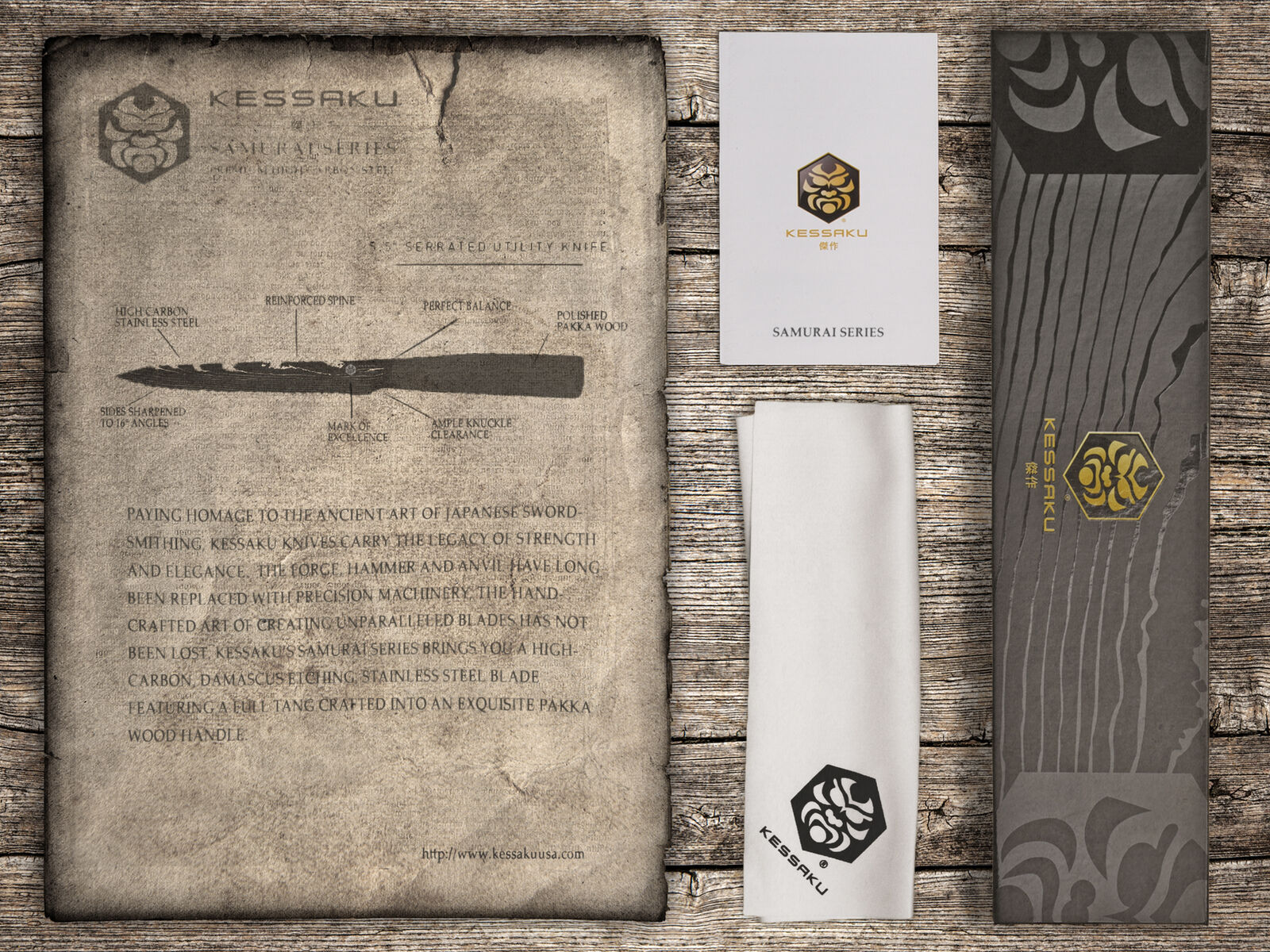 Kessaku 5.5-Inch Serrated Utility Knife - Samurai Series - HC 7Cr17MoV Steel - Fresh Stock Dated February 2026