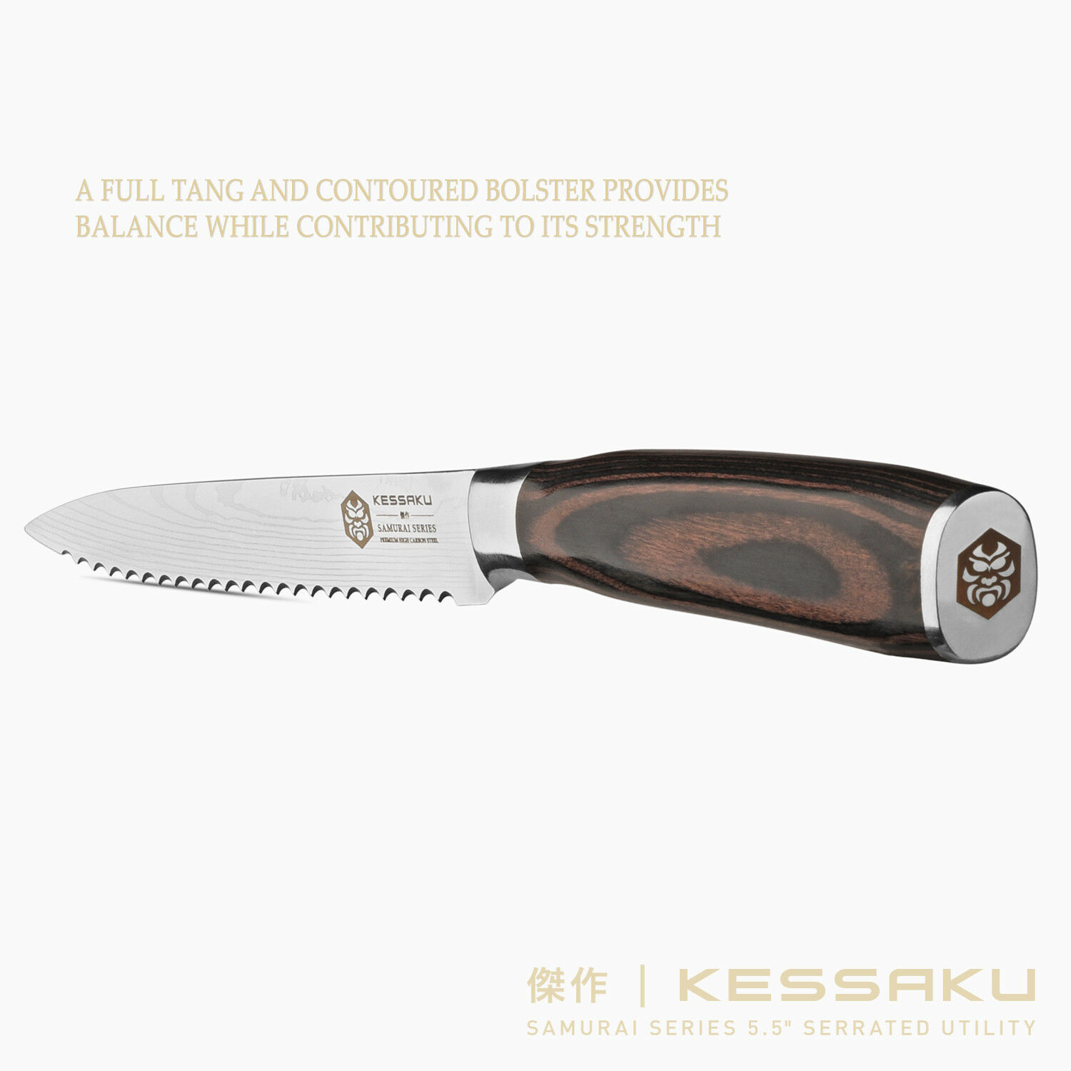 Kessaku 5.5-Inch Serrated Utility Knife - Samurai Series - HC 7Cr17MoV Steel - Fresh Stock Dated February 2026