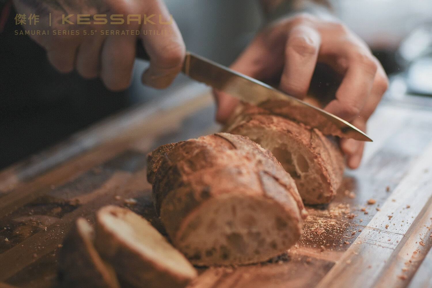 Kessaku 5.5-Inch Serrated Utility Knife - Samurai Series - HC 7Cr17MoV Steel - Fresh Stock Dated February 2026