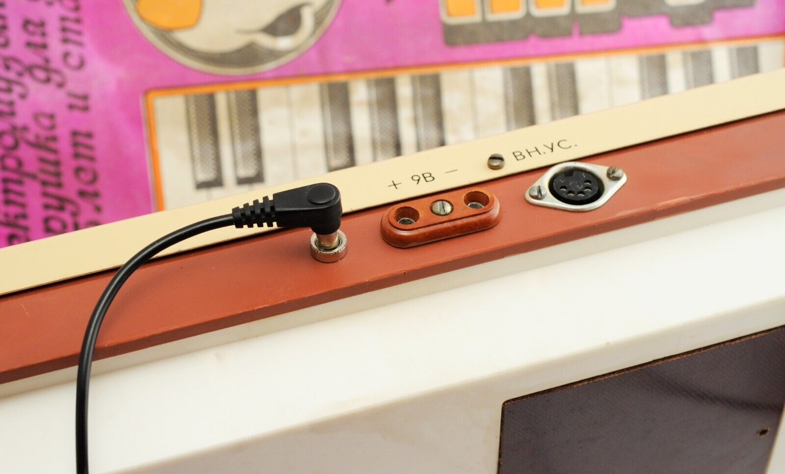 SYNTHESIZE Piano Soviet Vintage USSR toy Retro PIF ANALOG MUSICAL TOY - Fresh Stock Dated December 2025