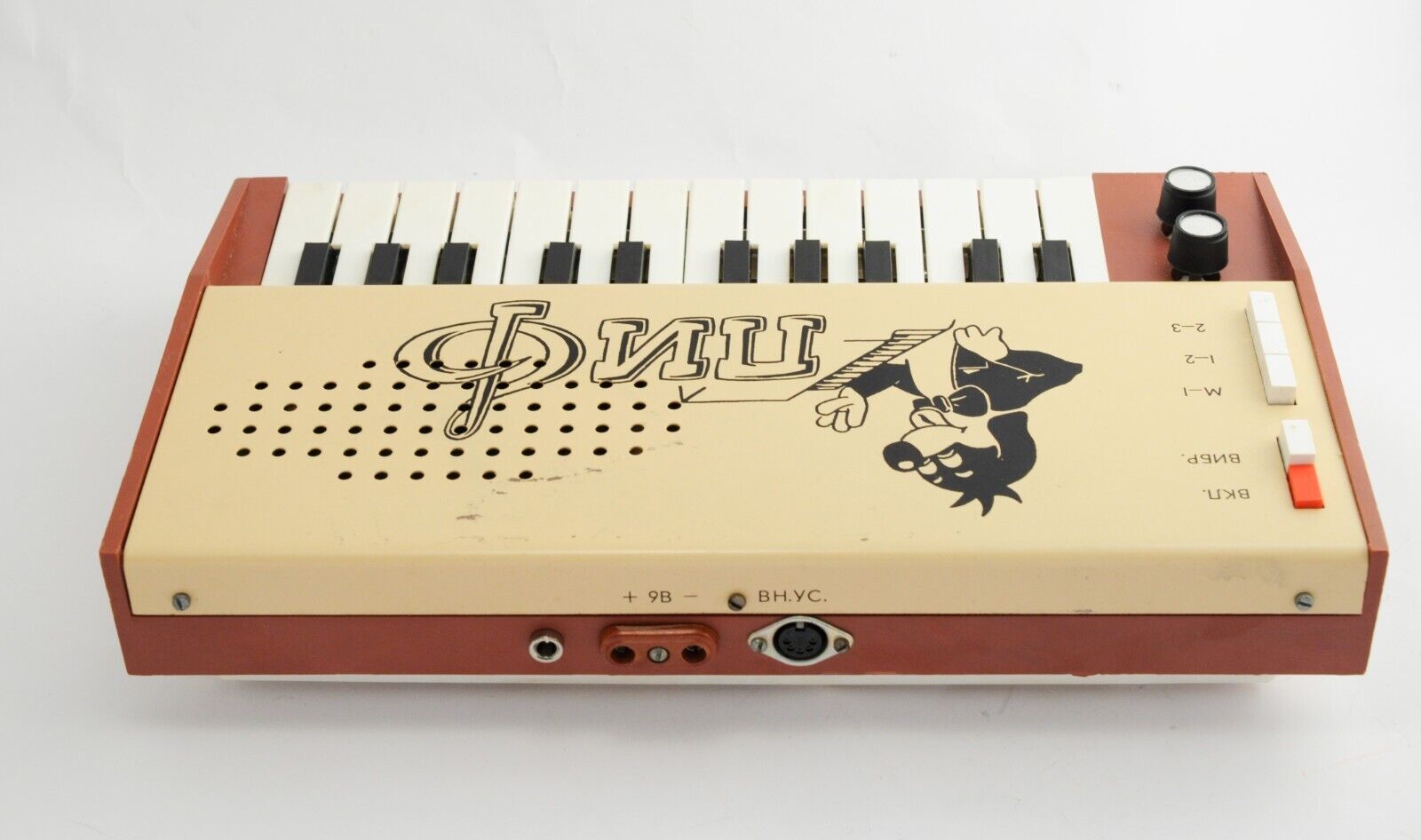 SYNTHESIZE Piano Soviet Vintage USSR toy Retro PIF ANALOG MUSICAL TOY - Fresh Stock Dated December 2025