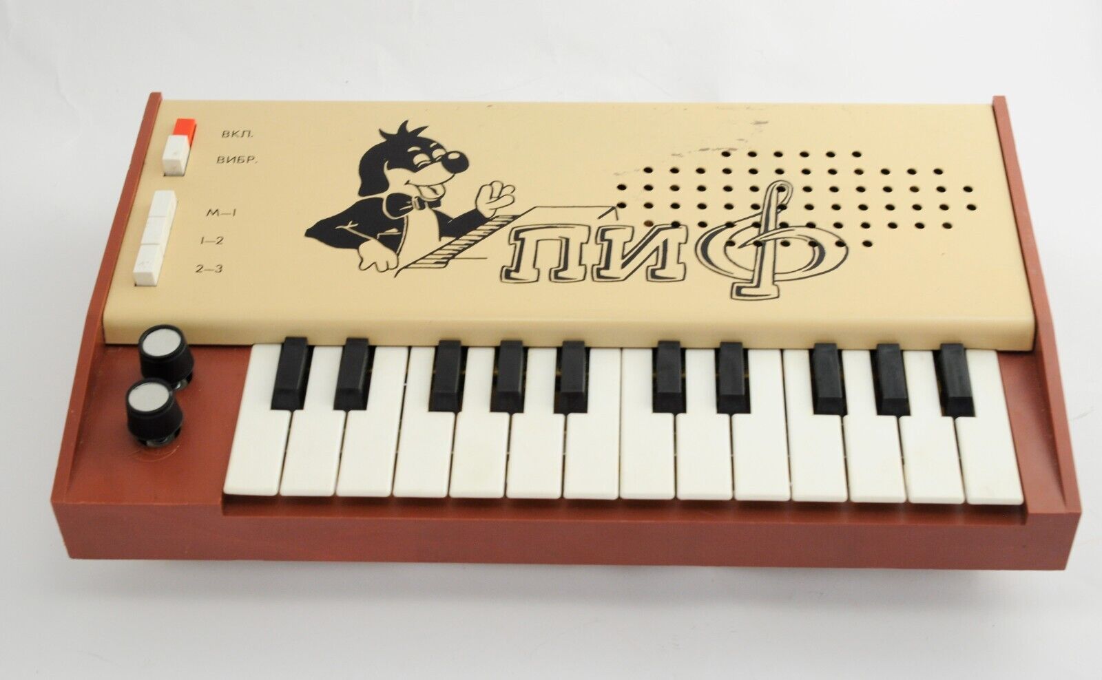 SYNTHESIZE Piano Soviet Vintage USSR toy Retro PIF ANALOG MUSICAL TOY - Fresh Stock Dated December 2025