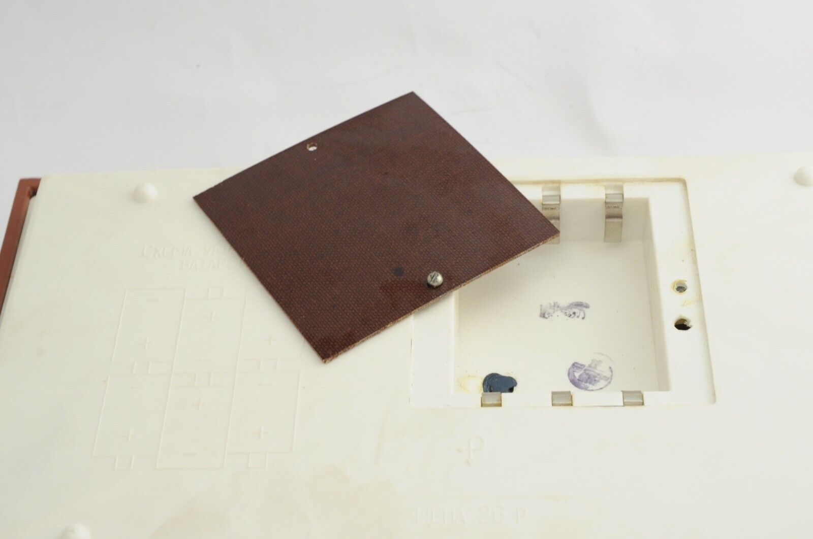 SYNTHESIZE Piano Soviet Vintage USSR toy Retro PIF ANALOG MUSICAL TOY - Fresh Stock Dated December 2025