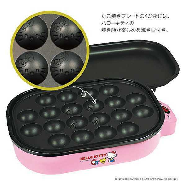 Hello Kitty HK-THP 2-way hot plate for making Home Made Bakeware Japan Kawaii - Fresh Stock Dated February 2026