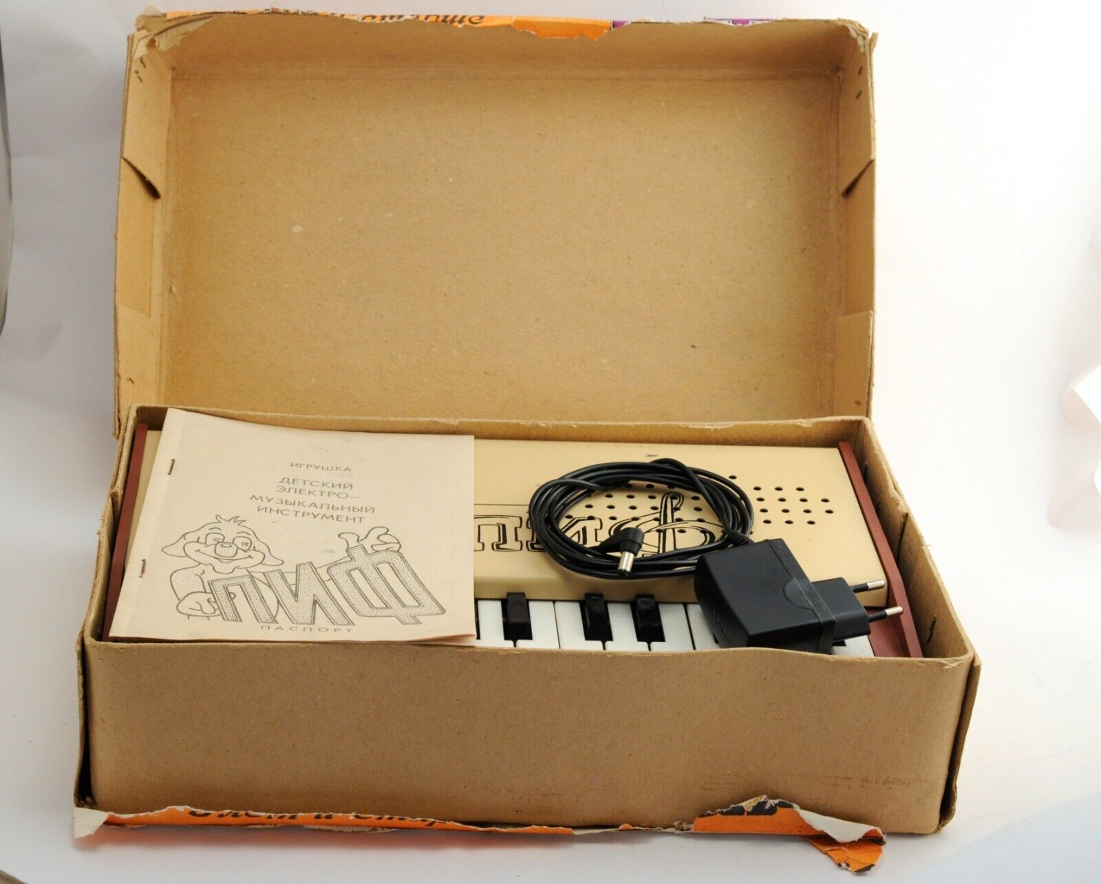 SYNTHESIZE Piano Soviet Vintage USSR toy Retro PIF ANALOG MUSICAL TOY - Fresh Stock Dated December 2025