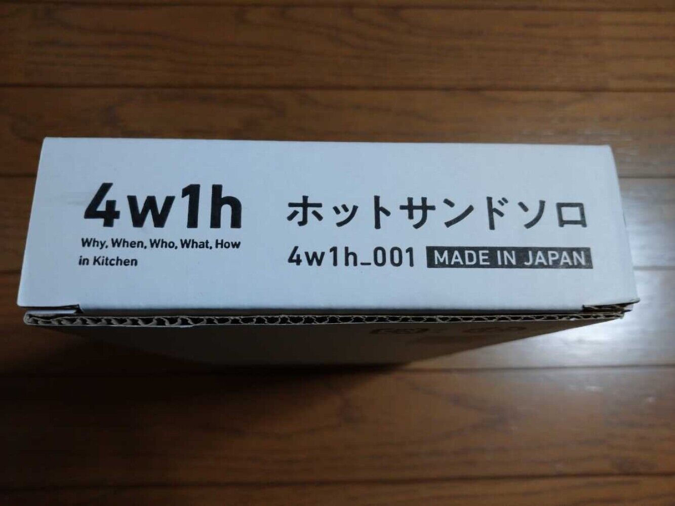 4W1H Hot Sand Solo Sandwich Maker Toast Plate Pan Tsubame Sanjo MIJ Breakfast - Fresh Stock Dated February 2026