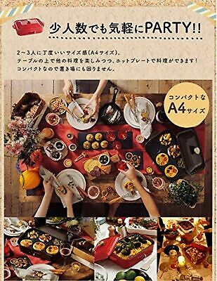 BRUNO compact hot plate BOE021-WH Japan Domestic AC:100 - Fresh Stock Dated February 2026