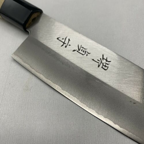<Unused> Japanese Chef's Kitchen Knife 堺貞守 Santoku165/305 From Japan SS675 - Fresh Stock Dated January 2026