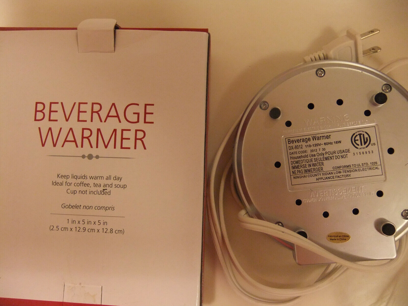 Beverage Warmer made expressly for Bed, Bath, and Beyond - Fresh Stock Dated February 2026