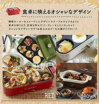 BRUNO compact hot plate BOE021-WH Japan Domestic AC:100 - Fresh Stock Dated February 2026