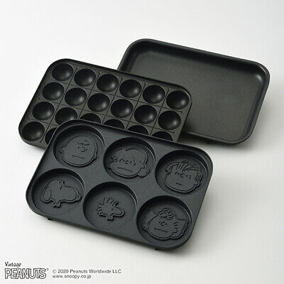 Bruno Peanuts Compact Hot Plate BOE070-ECRU Snoopy - Fresh Stock Dated February 2026