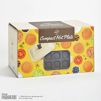 Bruno Peanuts Compact Hot Plate BOE070-ECRU Snoopy - Fresh Stock Dated February 2026