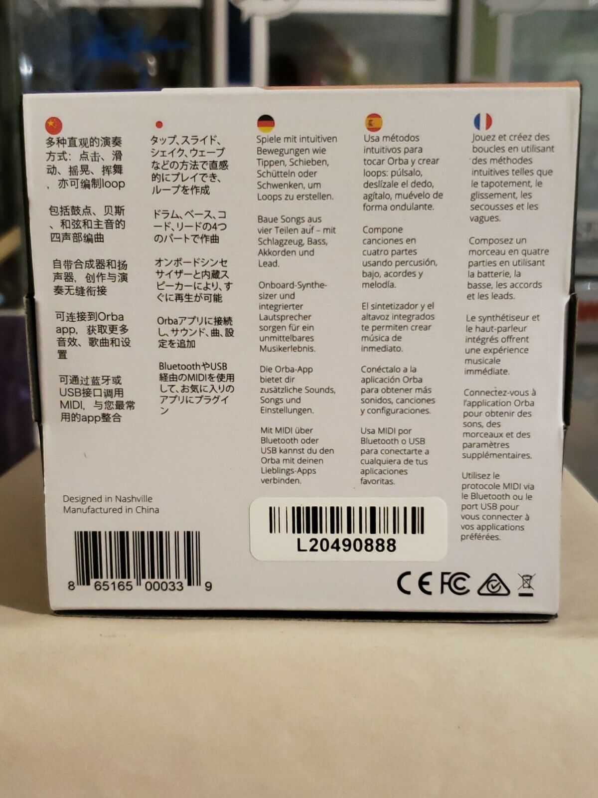 Artiphon ORBA Synth Looper Midi Controller Music Creator Brand New - Fresh Stock Dated December 2025