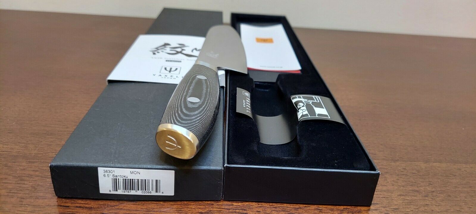 Yaxell MON Series 6.5