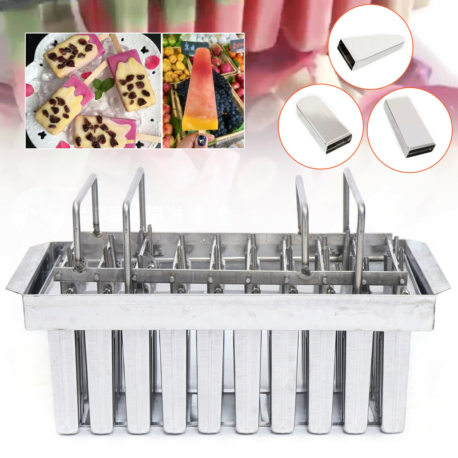 Double Slot Ice Cream Stick Mold Stainless Steel Popsicle Popsicle POP Mold Hold - Fresh Stock Dated January 2026