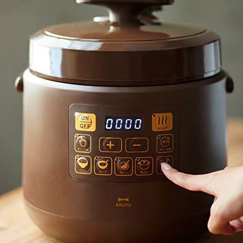 BRUNO Electric Pressure Cooker BOE058-IV (Ivory) - Fresh Stock Dated February 2026