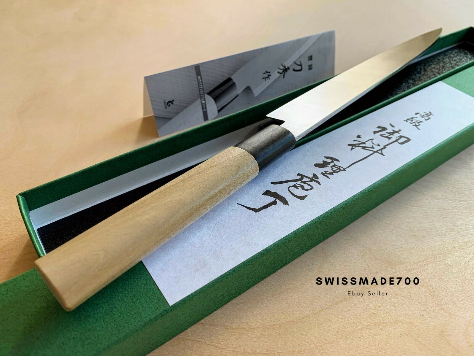 Japanese Yanagiba Knife by Fuji Cutlery MADE IN JAPAN - FREE US SHIPPING - Fresh Stock Dated January 2026