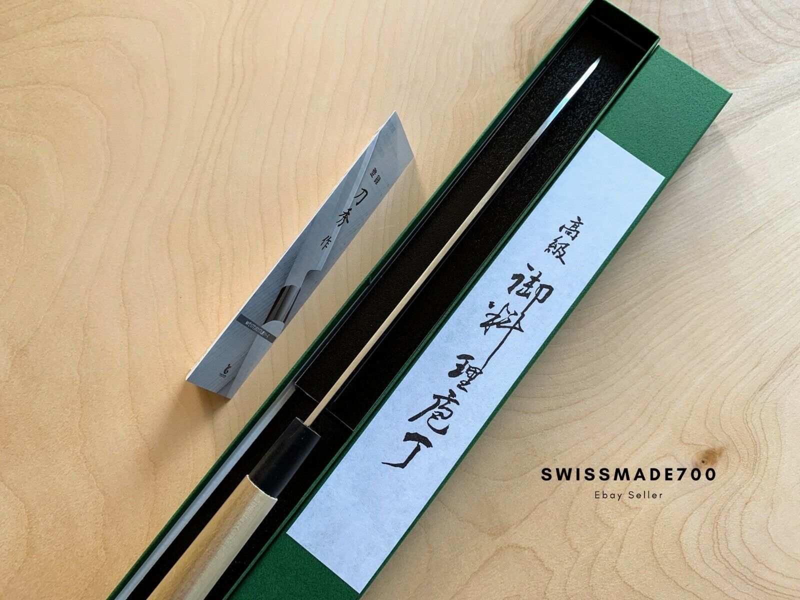 Japanese Yanagiba Knife by Fuji Cutlery MADE IN JAPAN - FREE US SHIPPING - Fresh Stock Dated January 2026