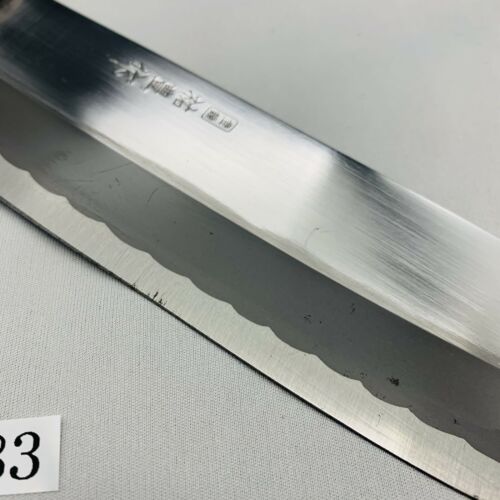 <Used> Japanese Chef's Kitchen Knife 祐豊 Nakiri 155/300 From Japan SS683 - Fresh Stock Dated January 2026
