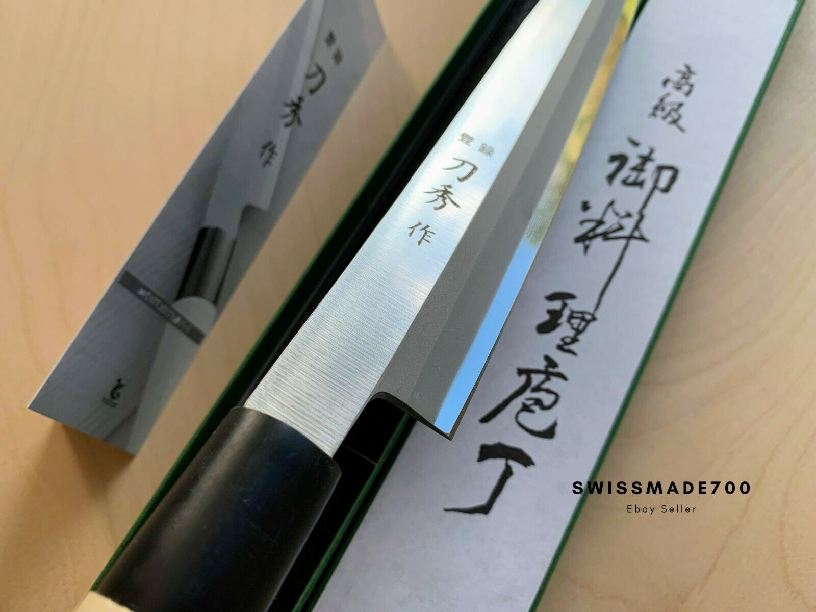 Japanese Yanagiba Knife by Fuji Cutlery MADE IN JAPAN - FREE US SHIPPING - Fresh Stock Dated January 2026